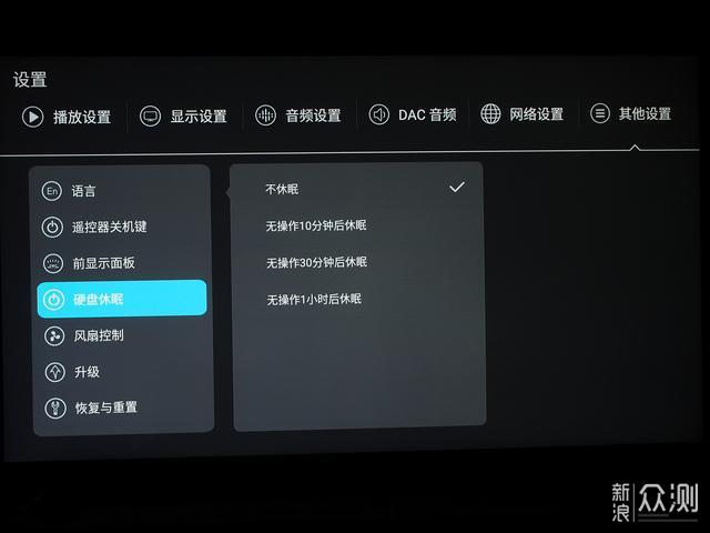 影音俱佳——开博尔Q50 4K 蓝光播放器_新浪众测