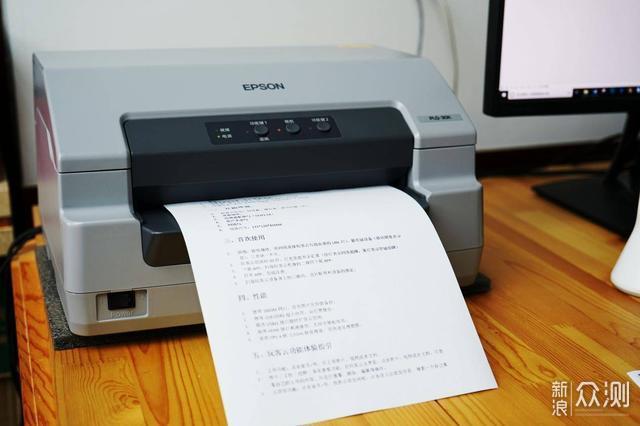传统打印机也可智能云打印，一个小盒子可搞定_新浪众测