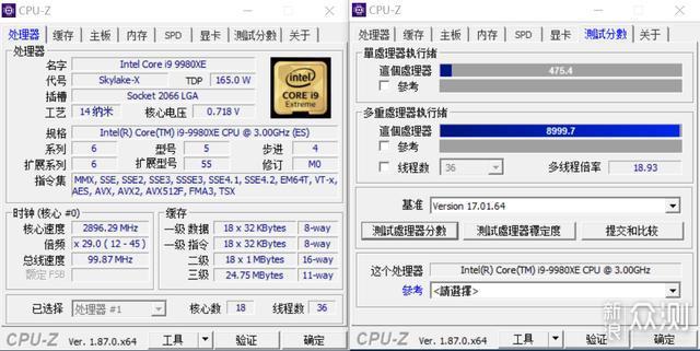 X299 Steel Legend测试及拆解评测_新浪众测