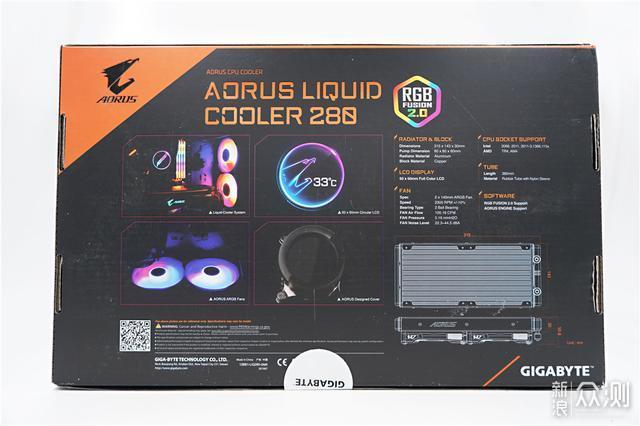 技嘉AORUS LIQUID COOLER 280mm一体式水冷_新浪众测