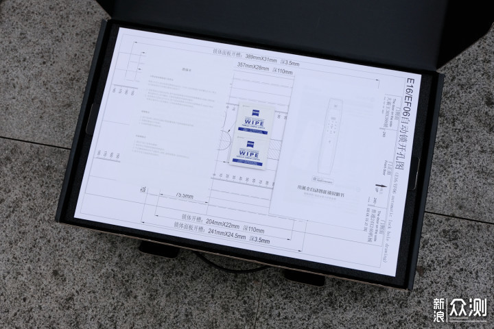 开门解锁新方式，小燕全自动智能锁Titan_新浪众测