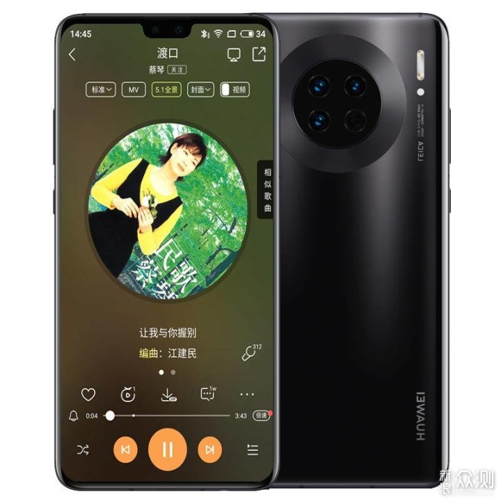 dyplay ANC GO 双模式降噪蓝牙耳机_新浪众测