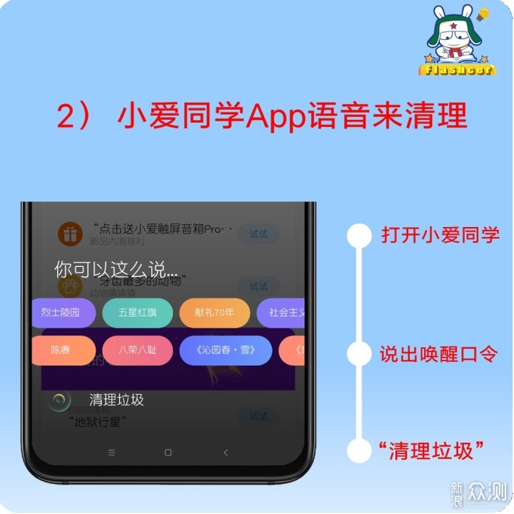 ac7d73e0f6269a646358d0ad14d700c9.jpeg