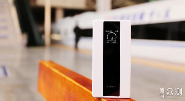 一周深度体验，华为5G随行WiFi Pro值得入手吗_新浪众测