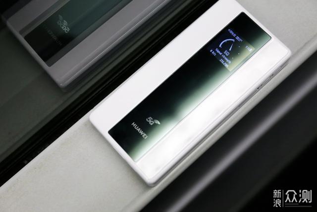 一周深度体验，华为5G随行WiFi Pro值得入手吗_新浪众测