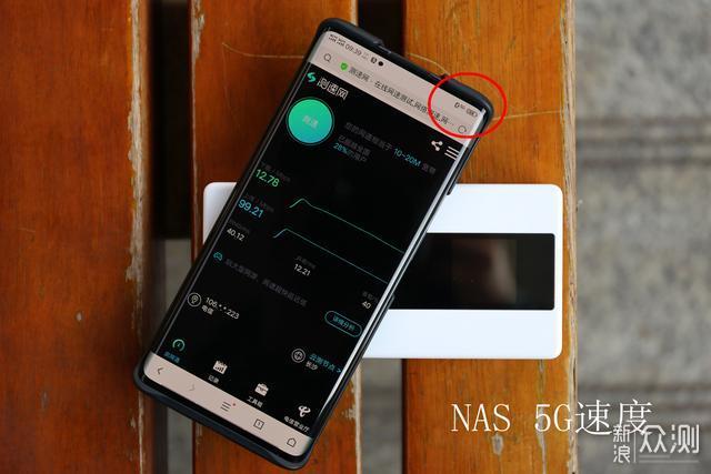 一周深度体验，华为5G随行WiFi Pro值得入手吗_新浪众测