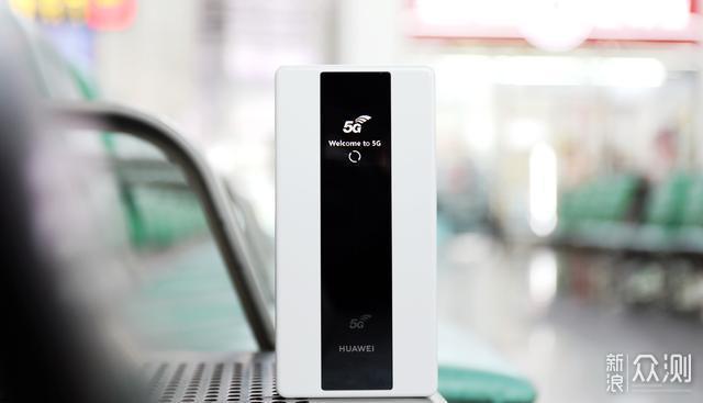 一周深度体验，华为5G随行WiFi Pro值得入手吗_新浪众测