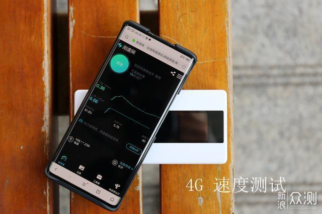 一周深度体验，华为5G随行WiFi Pro值得入手吗_新浪众测