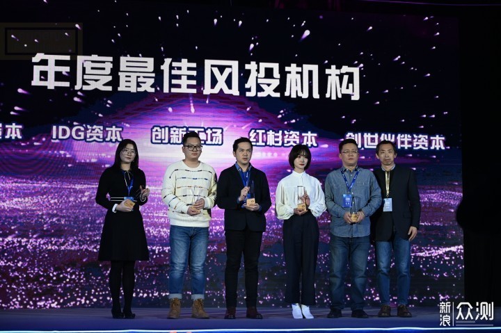 盘点5G，共绘未来，2019新浪科技风云榜揭晓_新浪众测