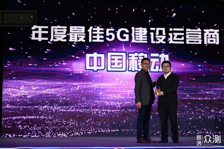 盘点5G，共绘未来，2019新浪科技风云榜揭晓_新浪众测