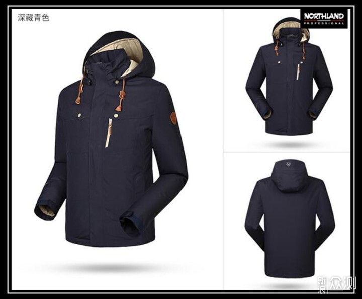 诺诗兰 秋冬新款霍夫GORE-TEX®冲锋衣评测_新浪众测