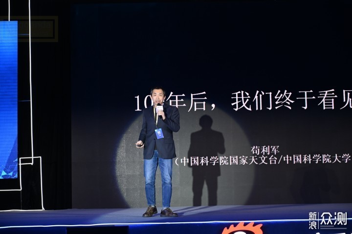 盘点5G，共绘未来，2019新浪科技风云榜揭晓_新浪众测