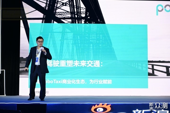 盘点5G，共绘未来，2019新浪科技风云榜揭晓_新浪众测