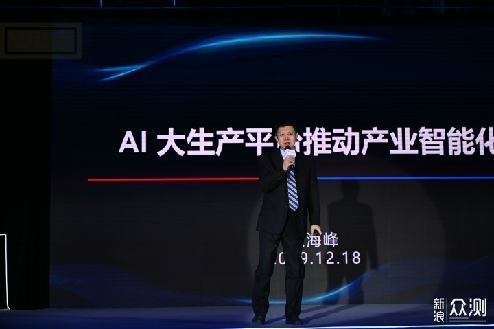 盘点5G，共绘未来，2019新浪科技风云榜揭晓_新浪众测