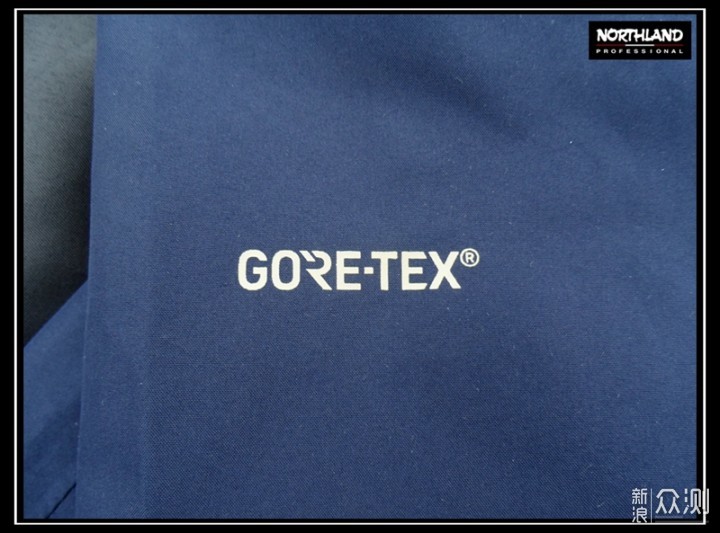 诺诗兰 秋冬新款霍夫GORE-TEX®冲锋衣评测_新浪众测