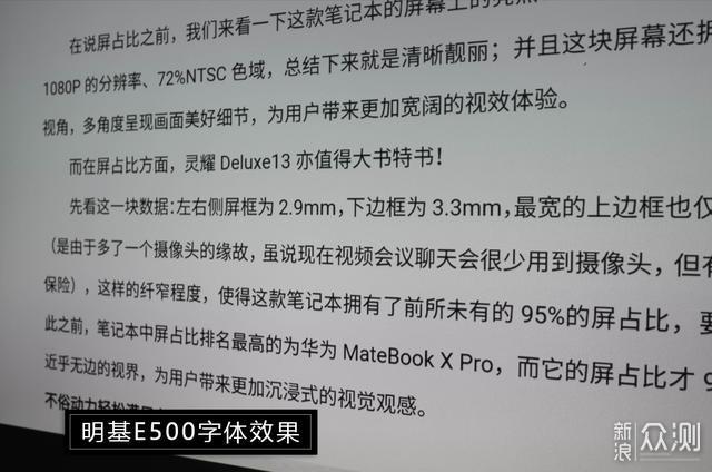 3K元左右的高性价比无线投影仪是什么样？_新浪众测