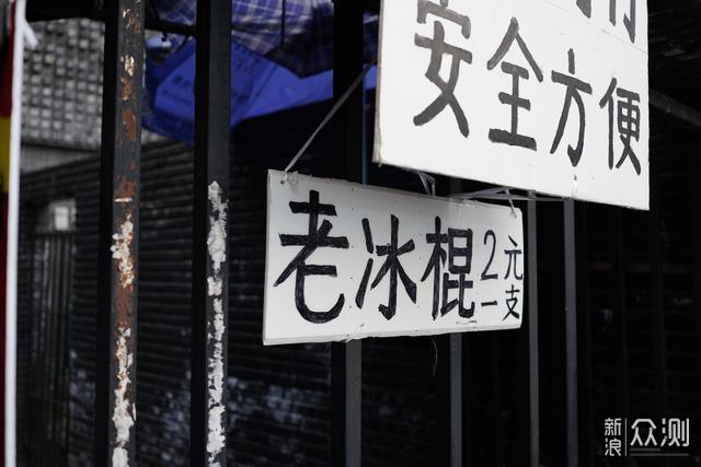 我的2019,我的数码消费清单盘点_新浪众测