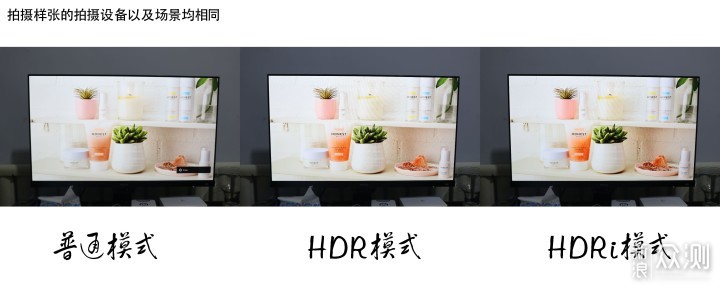 千元选显示器，必须要看带扬声器支持HDRi的它_新浪众测