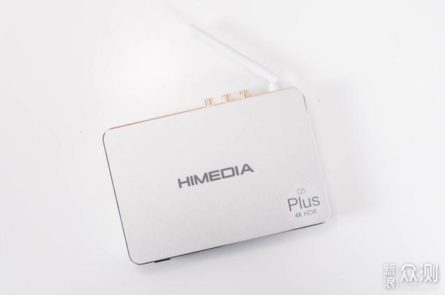 海美迪Q5 Plus超高清4K HDR播放器：贵得值？_新浪众测