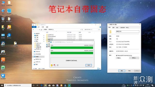 正版系统迁移及升级1TB  NVMe固态硬盘教程！_新浪众测