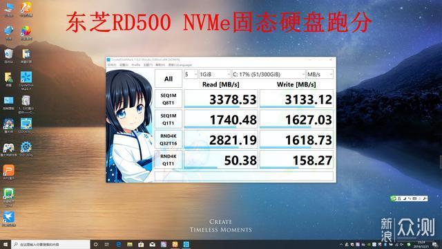 正版系统迁移及升级1TB  NVMe固态硬盘教程！_新浪众测