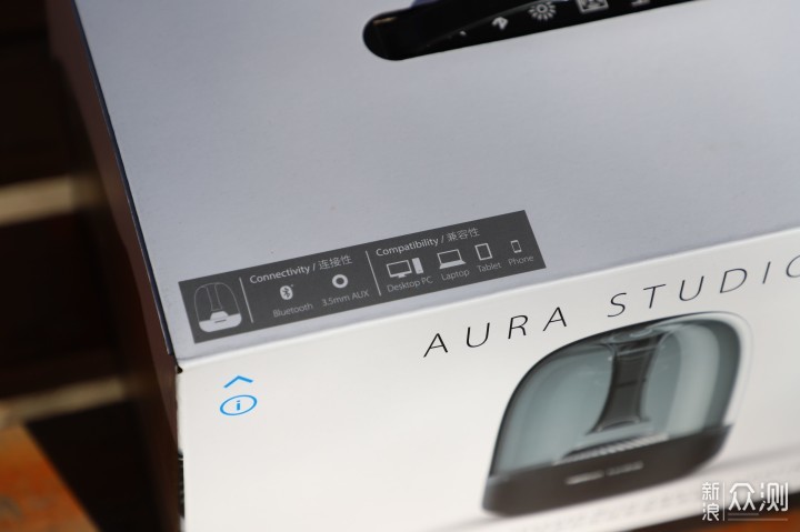 哈曼卡顿 Aura Studio2 音乐琉璃二代蓝牙音箱_新浪众测