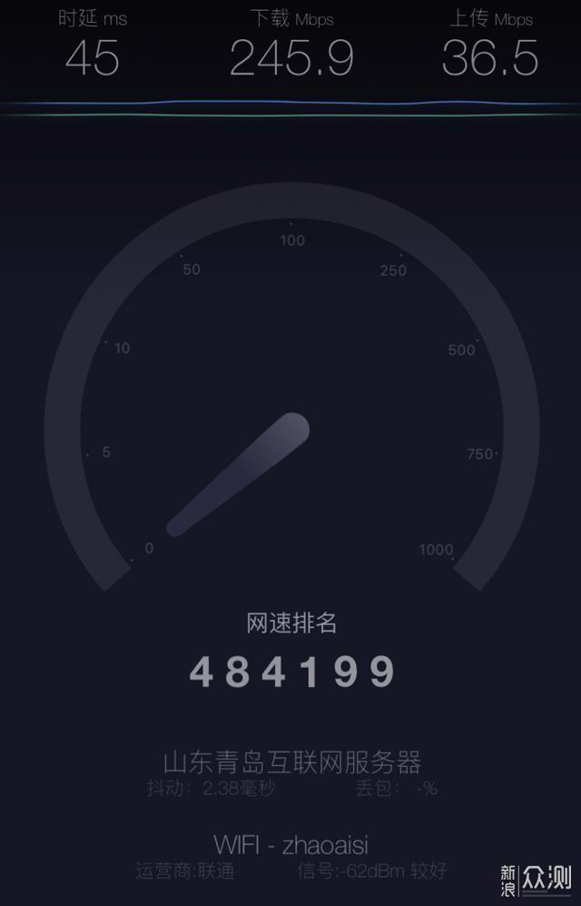 根治WiFi焦虑症：360 全屋路由母子装体验评测_新浪众测