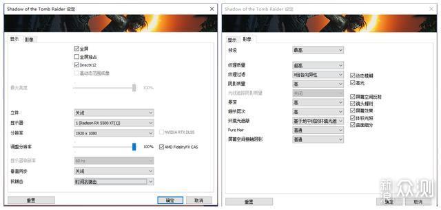 谁是千元显卡新秀？这里让你一文看懂_新浪众测