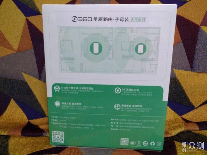 360MESH路由使用分享_新浪众测