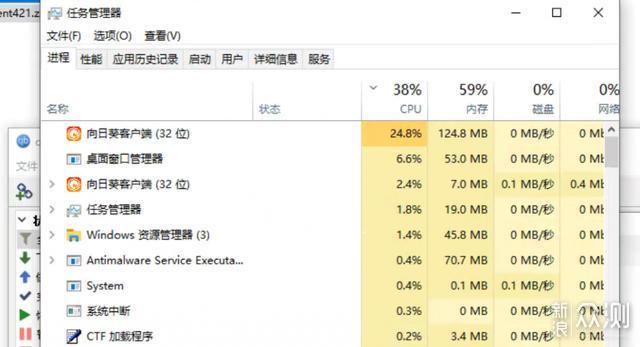 最好用的远程桌面解决方案-零遁公网IP盒子！_新浪众测