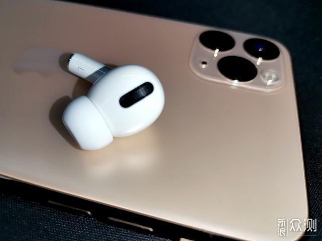 不值但真香的AirPods Pro，值不值得买？_新浪众测