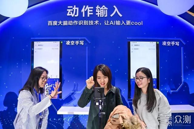 中国手机输入法：百度、搜狗双寡头格局稳定_新浪众测