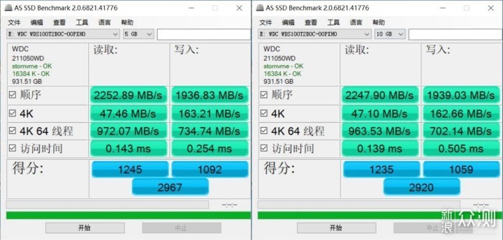 西部数据WD Blue SN550 NVMe SSD 装机评测_新浪众测