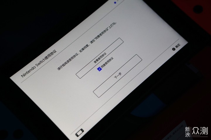 玩物丧志？四名憨憨大学生合买国行Switch主机_新浪众测