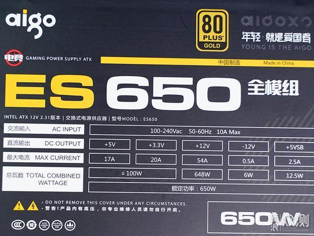 #2020#高速PCIe 4.0：HOF PRO大战970 EVOPlus_新浪众测