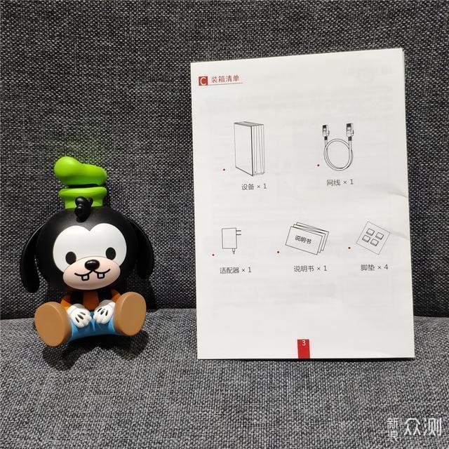 无需折腾的轻NAS 海康威视H101闲小盘使用体验_新浪众测