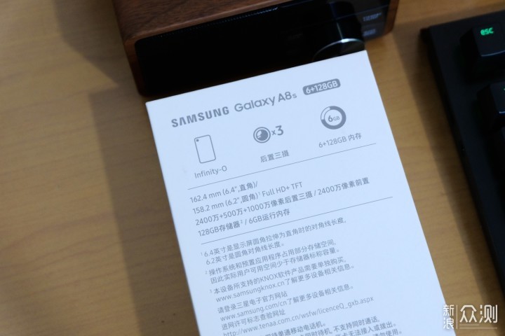 三星 Galaxy A8s手机到手体验记_新浪众测