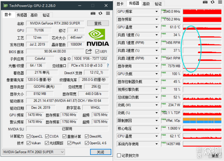 RGB？LCD才有内味：性能颜值两开花的欢乐装机_新浪众测