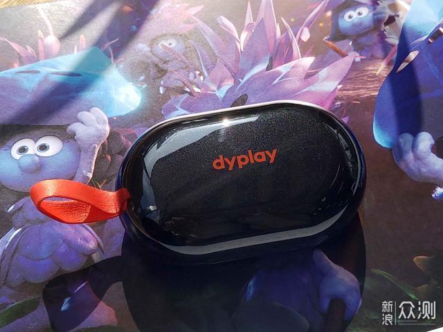 主动降噪耳机—dyplay ANC Shield 降噪盾开箱_新浪众测