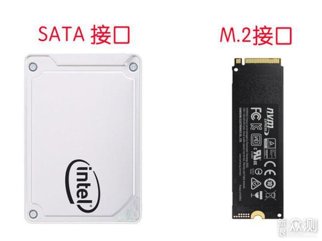 旧电脑还能再战三年？固态硬盘选购那些事儿_新浪众测