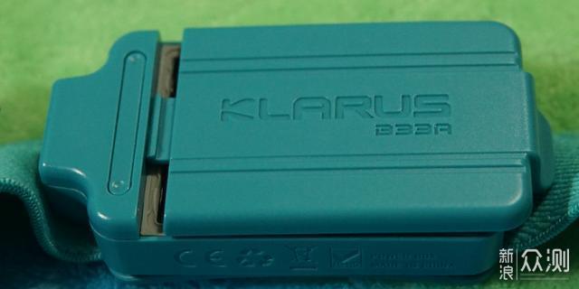 KLARUS凯瑞兹HR1越野头灯测评_新浪众测