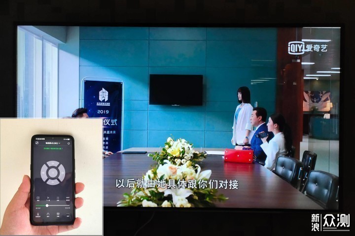 电视果4G：用4G手机卡也能体验无线投屏的乐趣_新浪众测