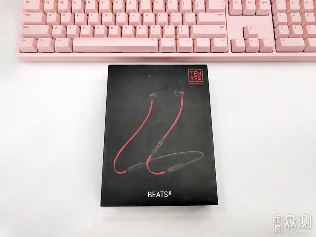 潮牌真香，十周年版Beats X蓝牙耳机开箱评测_新浪众测