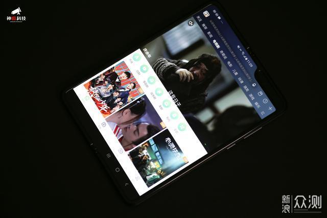 三星折叠屏手机 Galaxy Fold（韩版）使用体验_新浪众测