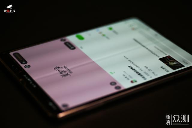 三星折叠屏手机 Galaxy Fold（韩版）使用体验_新浪众测