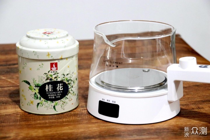 喝茶也能很精致，生活元素I90煮茶器体验_新浪众测