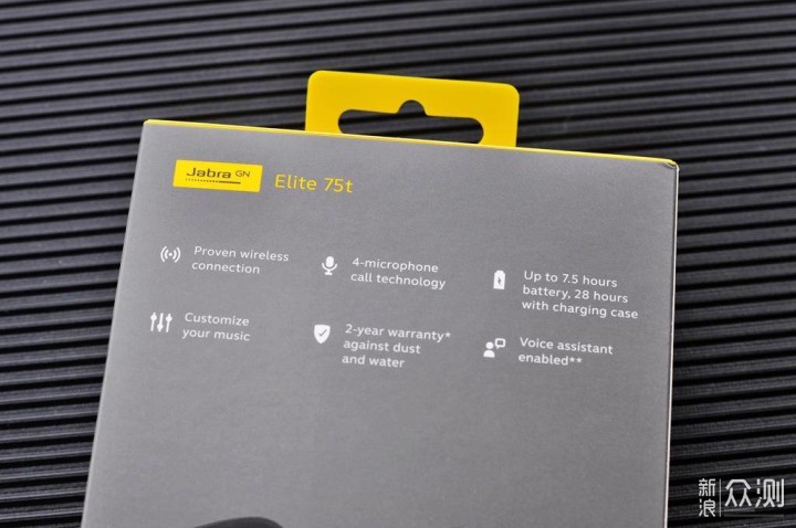 Jabra Elite 75t，中音突出，侧听模式更安全_新浪众测