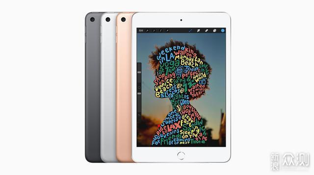 iPad mini 第5世代 タブレット PC/タブレット 家電・スマホ・カメラ