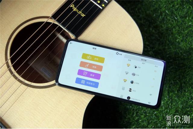 宅家太闷？这把智能吉他或能伴你度过闲暇时光_新浪众测