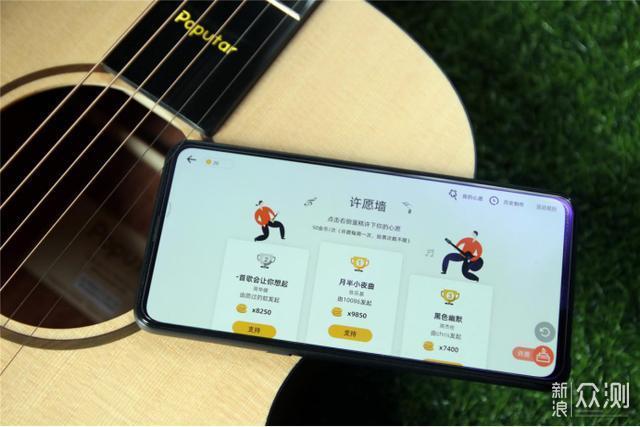 宅家太闷？这把智能吉他或能伴你度过闲暇时光_新浪众测